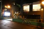 移転したアマンド六本木店(仮店舗)店外 その2