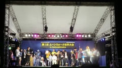 第1回ムーンウォーク世界大会 表彰式 第1回ムーンウォーク世界大会 表彰式