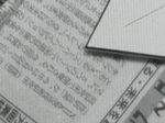 NHK技研07 3300万画素撮像技術 表示拡大