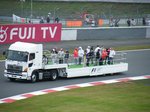 2008年F1 ドライバーズパレード