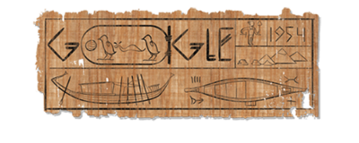 65th Anniversary of the Khufu Ship Discovery
