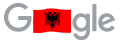 Albania Independence Day 2022 Albania Independence Day 2022