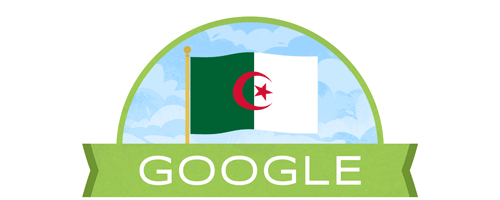 Fête de l'Indépendance de l'Algérie 2020 Fête de l'Indépendance de l'Algérie 2020