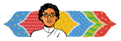 Anasuya Sarabhai’s 132nd Birthday Anasuya Sarabhai’s 132nd Birthday