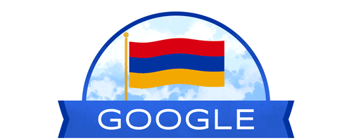 Հայաստանի անկախության օր 2020