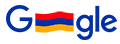 Հայաստանի Անկախության Օր 2021