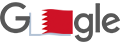 Bahrain National Day 2018