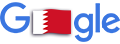 Bahrain National Day 2019