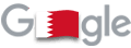 Bahrain National Day 2021