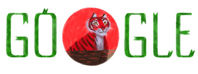 Bangladesh Independence Day Bangladesh Independence Day