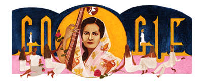 Begum Akhtar’s 103rd birthday Begum Akhtar’s 103rd birthday
