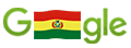 !Feliz Día de la Independencia! !Feliz Día de la Independencia!