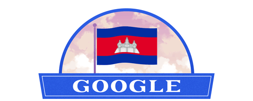Cambodia Independence Day 2020 Cambodia Independence Day 2020