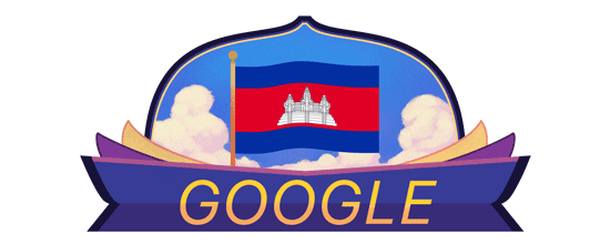 Cambodia Independence Day 2021