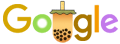 タピオカドリンクを称えて タピオカドリンクを称えて