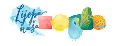 Sretan Dan neovisnosti 2014.! Sretan Dan neovisnosti 2014.!
