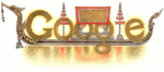 Doodle 4 Google ชนะเลิศของประเทศไทย โดยเทอดธันวา คะนะมะ
