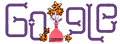 死者の日 2017 死者の日 2017