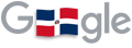 Día de la Independencia de la República Dominicana 2022 Día de la Independencia de la República Dominicana 2022