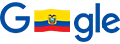 !Feliz Día de la Independencia! !Feliz Día de la Independencia!