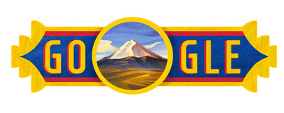 Día de la Independencia de Ecuador Día de la Independencia de Ecuador