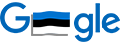 Head Eesti iseseisvuspäeva!