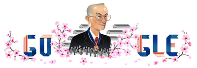 Fred Korematsu's 98th Birthday Fred Korematsu's 98th Birthday
