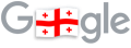 Georgia Independence Day 2022