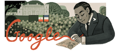 125o aniversario del nacimiento de Gilberto Bosques Saldívar 125o aniversario del nacimiento de Gilberto Bosques Saldívar