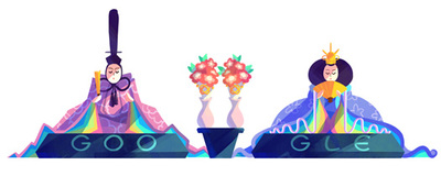 ひな祭り 2017 ひな祭り 2017