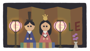 2021 年ひな祭り 2021 年ひな祭り