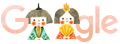 2022 雛祭り 2022 雛祭り