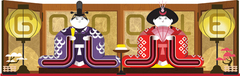 ひな祭り ひな祭り