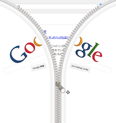 Google 2012/04/24