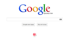 Googleカザフスタン 2013年5月9日