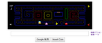 パックマン30周年! Google Doodle x PAC-MAN™ & ©1980 NAMCO BANDAI Games Inc.