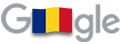 Ziua Națională a României, 2021