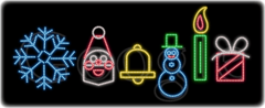 ハッピーホリデー ハッピーホリデー