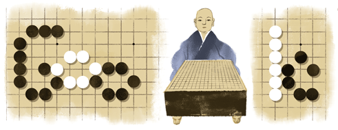 本因坊秀策 生誕 185 周年 本因坊秀策 生誕 185 周年