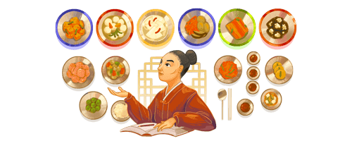 황혜성 탄생 100주년 황혜성 탄생 100주년