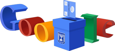 Israel Elections 2015 Israel Elections 2015