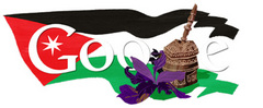 Happy Independence day Happy Independence day