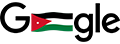 Jordan Independence Day 2019