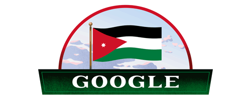 Jordan Independence Day 2020