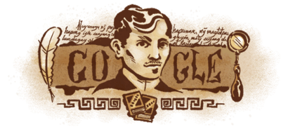 Jose Rizal’s 158th Birthday Jose Rizal’s 158th Birthday