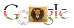Happy Jamhuri Day Kenya Happy Jamhuri Day Kenya