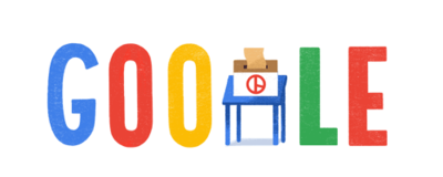 2017 대선 2017 대선