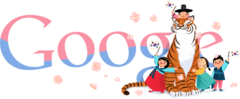 광복절 광복절
