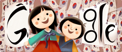 광복절 광복절