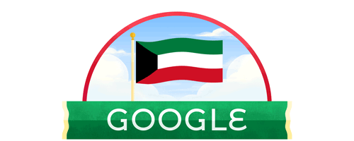 Kuwait National Day 2019